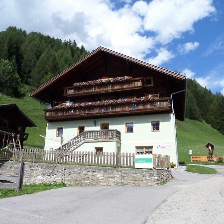 Apartament Hoazhof Kals-am Großglockner Zewnętrze zdjęcie