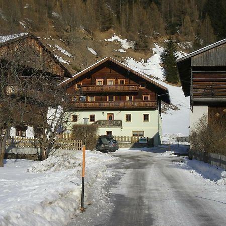 Apartament Hoazhof Kals-am Großglockner Zewnętrze zdjęcie